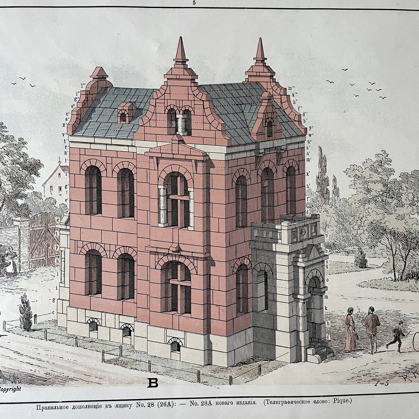 Early 20th Century Architectural Model Plans