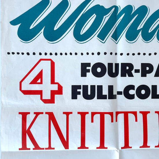 1950s ‘Woman – Knitting Leaflets’ Poster - Sukie